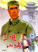 国产91po在线观看免费观看