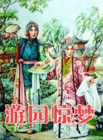 日韩午夜大片