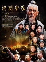 久久久综合久久