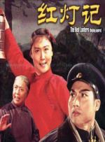 午夜精品视频