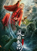 在线看一区