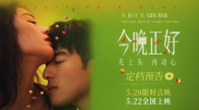久久最近最新中文字幕大全