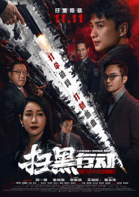 高清一级做a爱视频免费