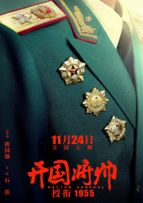 在线观看精品国产入口