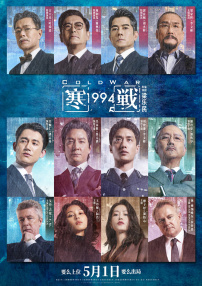 国外免费精品视频在线观看