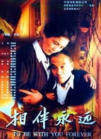 中国f1车手周冠宇