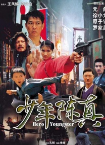 一二三四在线观看视频