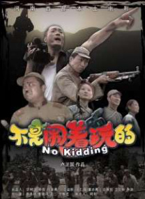 在线免费黄色毛片