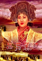美女扒开让男人捅