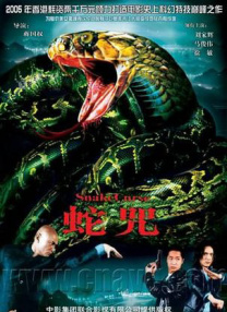 中文字幕久热精品视频在线