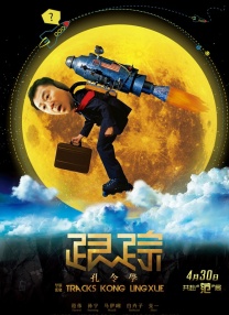 福利免费看