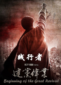 久久久久久久精品电影