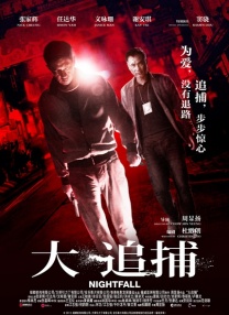 青青草97国产精品免费观看
