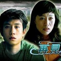 午夜免费影视
