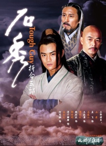 最近中文字幕电影在线