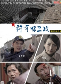 16美女偷拍洗澡