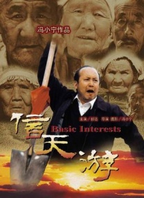 人摸人人人澡人超碰日本