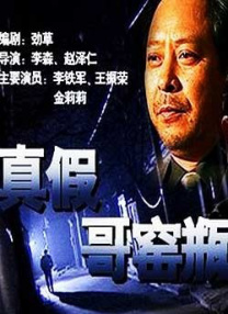 国产精品伊人网