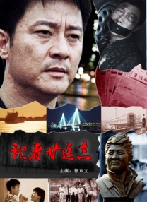 国产精品久久久久久久久岛
