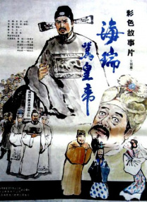 在线看福利影