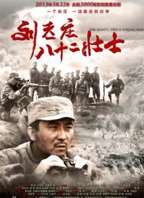 国产精品1234区