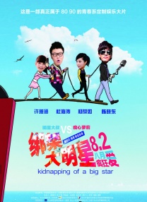 福利片导航