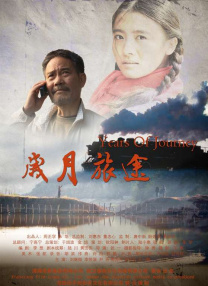 超污视频网站