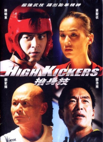 91精品国产综合久久久久久
