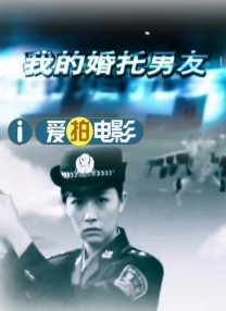 对门的情人