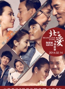 8x8x在线观看视频