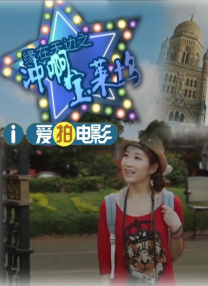 婷婷色在线视频