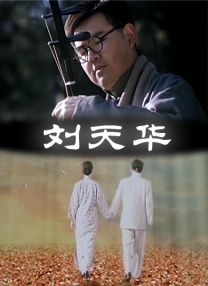 日韩欧美在线观看