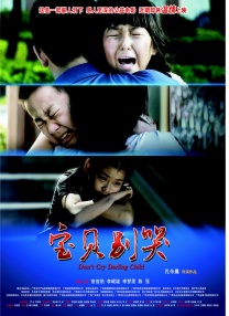 熊片网站