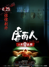 精品成人资源在线观看