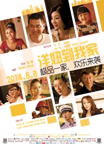 手机在线毛片