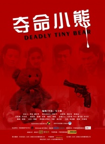 伦理网站