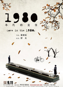 小柔被十几个男人c全篇黄