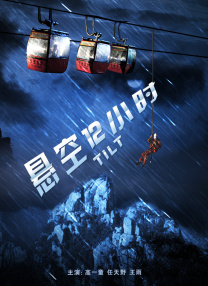 91精品啪在线观看国产81旧版
