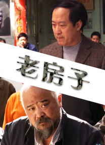 91精品国产三级在线观看