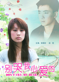 色网导