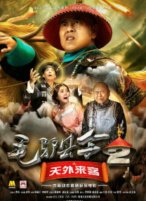 麻豆黑色丝袜jk制服福利网站