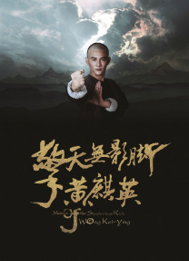 婷婷丁香色