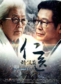 操范冰冰作者不详