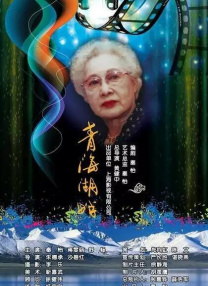 日韩av片无码一区二区不卡电影