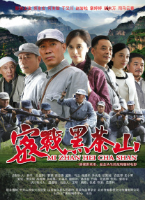 黄色影视视频