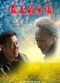 91欧洲在线视精品在亚洲