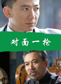 最新国产在线观看
