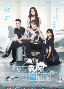 黑人巨茎大战白人美女