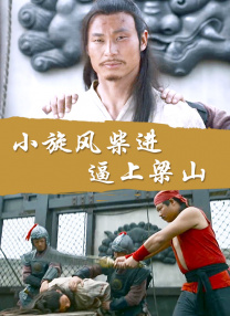 亚洲欧美日韩国产一区二区精品