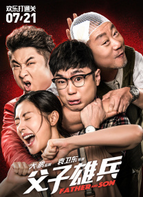 和男朋友doi最舒服的一次
